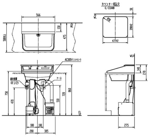 chau lavabo dat ban inax L C11A3 AS 1